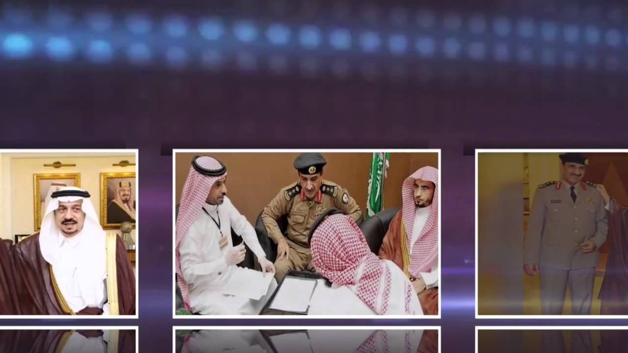 شيلة مهداه لسعادة العميد : محمود بن صالح الغفيلي