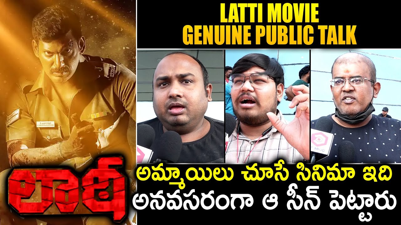 Laatti Movie Public Talk | Public Says Every Girl Should Watch Laatti Movie | Hero Vishal | Qube TV