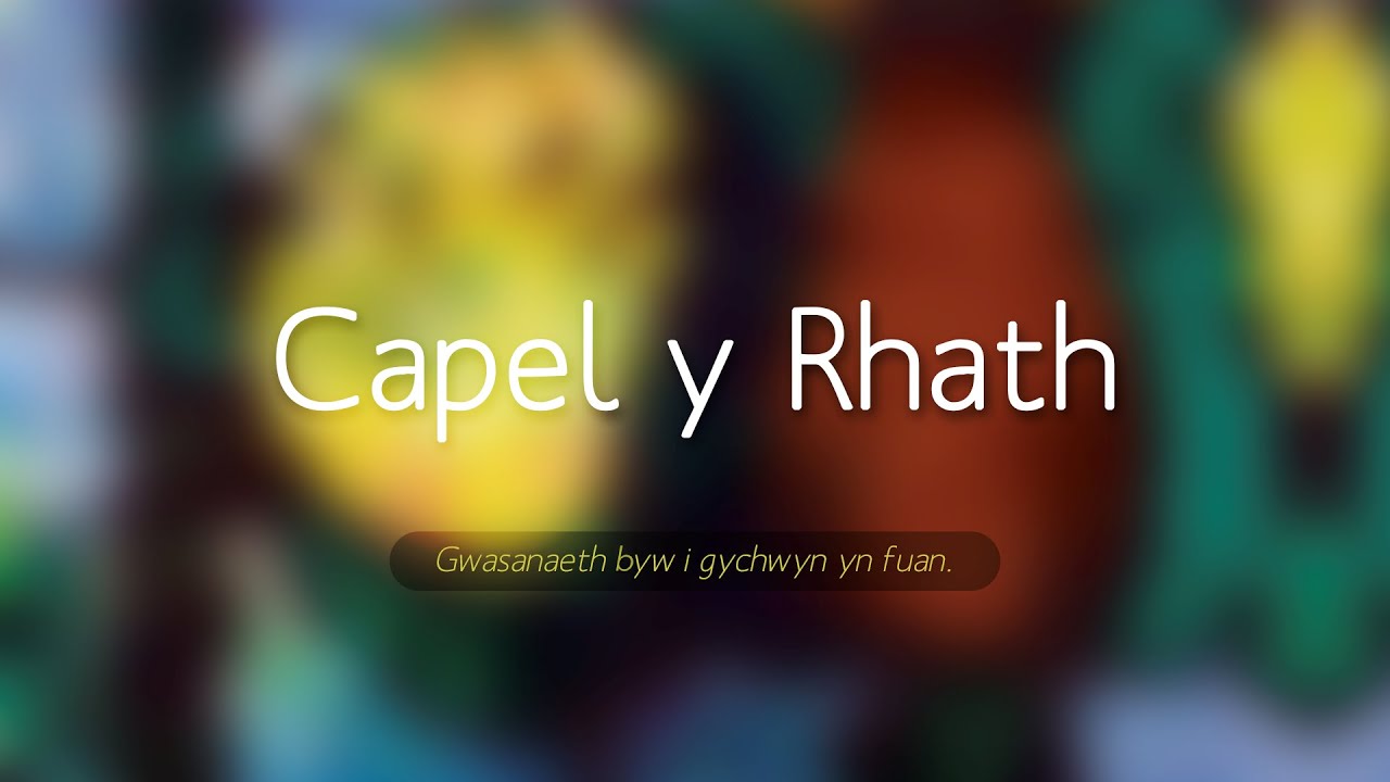 Dyma yw'r Nadolig - Luc 2ad11 Geraint Jones 11 Rhag 22 