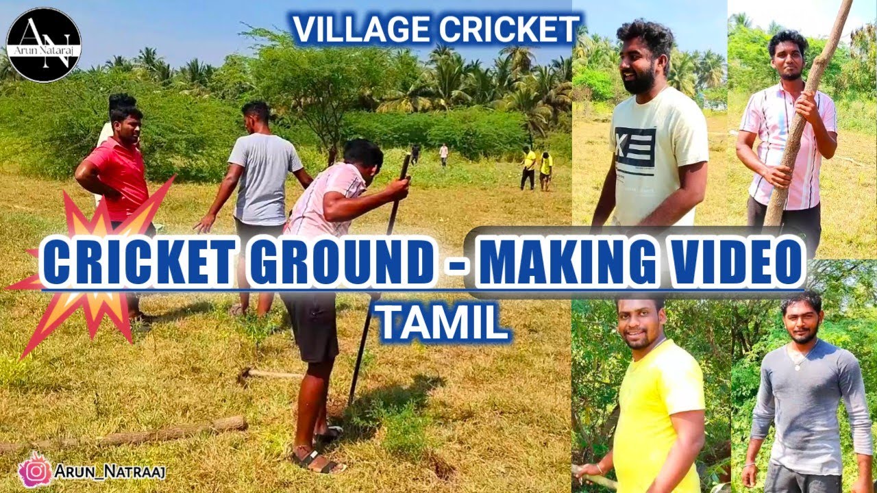 Cricket Ground Making Video🏏🤩 | Village Cricket Tamil🏏 | Cricket Pitch Work | Arun Nataraj