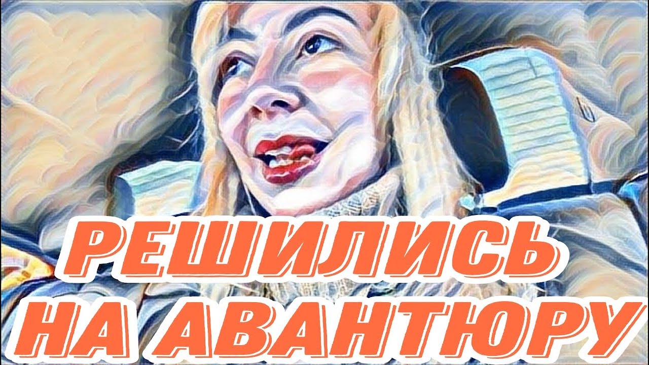 Диана ВонХ,что она несет?Назовешь дур@й обидится.Лучше бы молчала и сошла за умную.