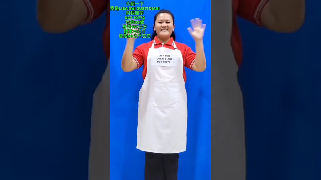 VIDEO LISA DWI GUSTI DIANI 10772