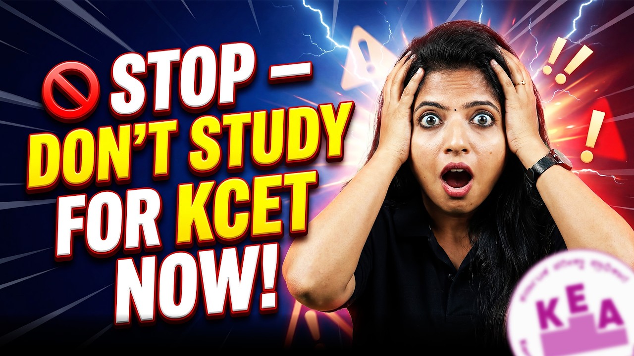 KCET 2026 🚨 Stop Studying Like This! Biggest Mistakes Explained #kcet2026