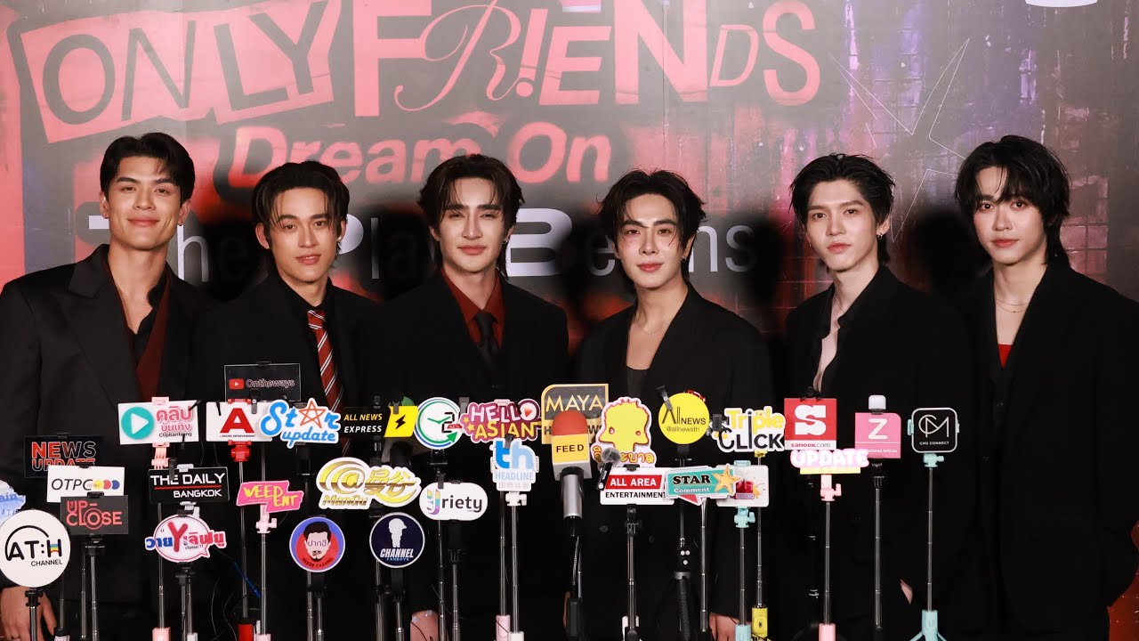 #เอิร์ธพิรพัฒน์ #มิกซ์สหภาพ #จอสเวอาห์ #กวินแคสกี้ #อู๋ธนบูรณ์ #บูมธราธร ซีรีส์ #OnlyFriendsDreamOn