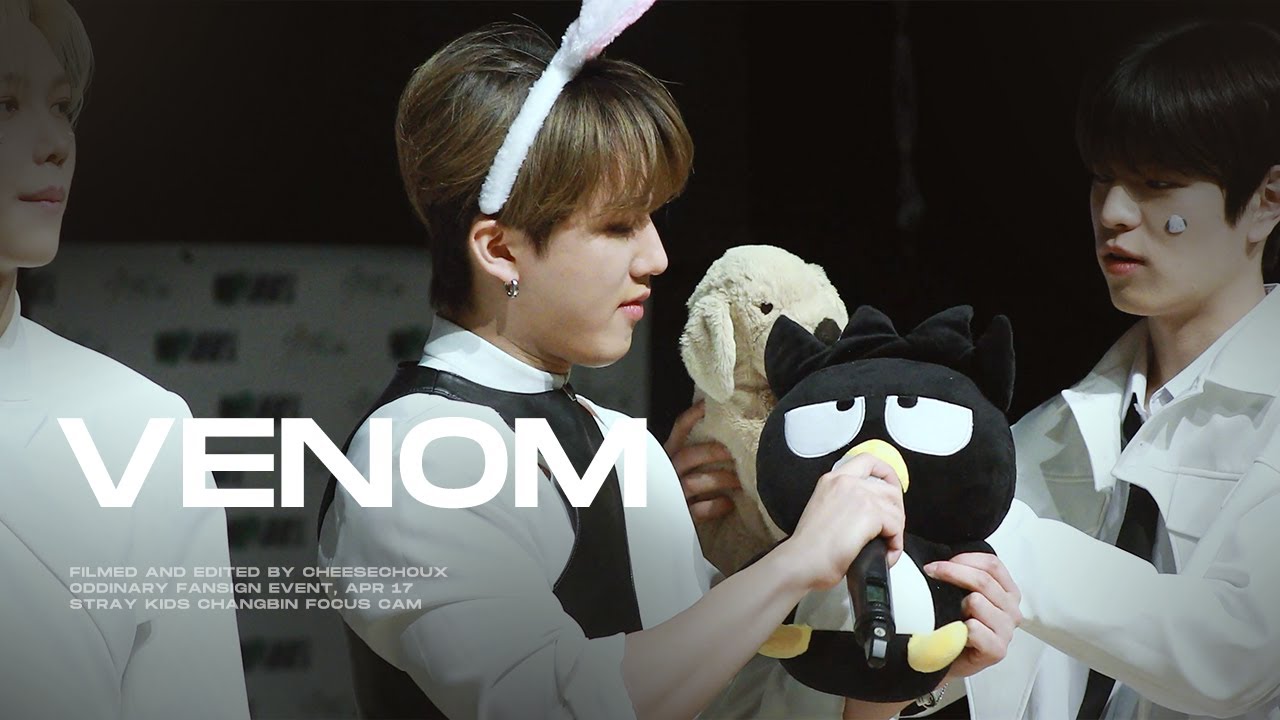 220417 거미줄(VENOM) : MANIAC FANSIGN EVENT