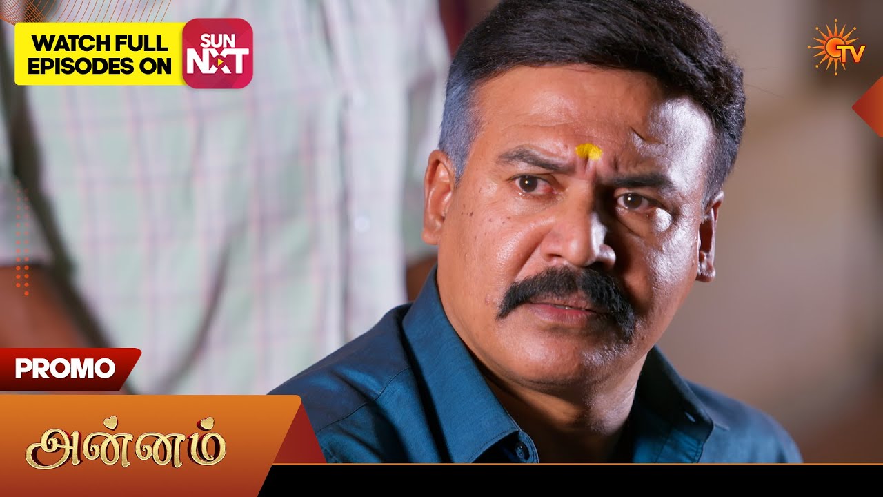 Next week in Annam- Promo | 23 Feb 2026 | Tamil Serial | Sun TV