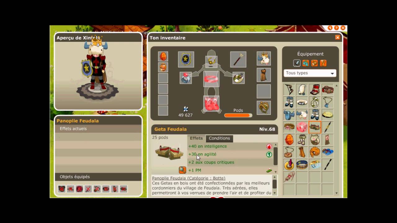 Iop feu lvl 60