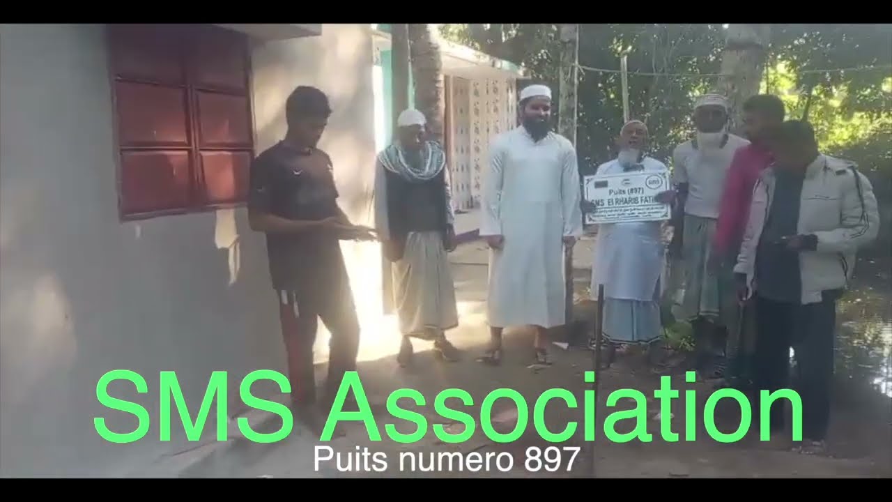Puits 897 SMS Association