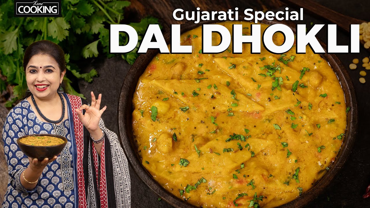 Dal Dhokli Recipe | Gujarati Dal Dhokli | No Onion No Garlic | Healthy Recipes | Easy Dal Recipe