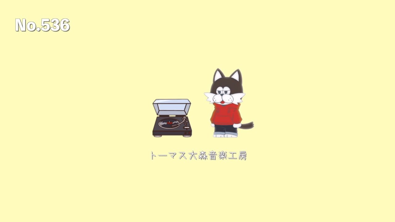 フリーBGM【1時間耐久/雑談/ゲーム実況/配信/作業用/Lofi/チル/リラックス】NCM/NCS