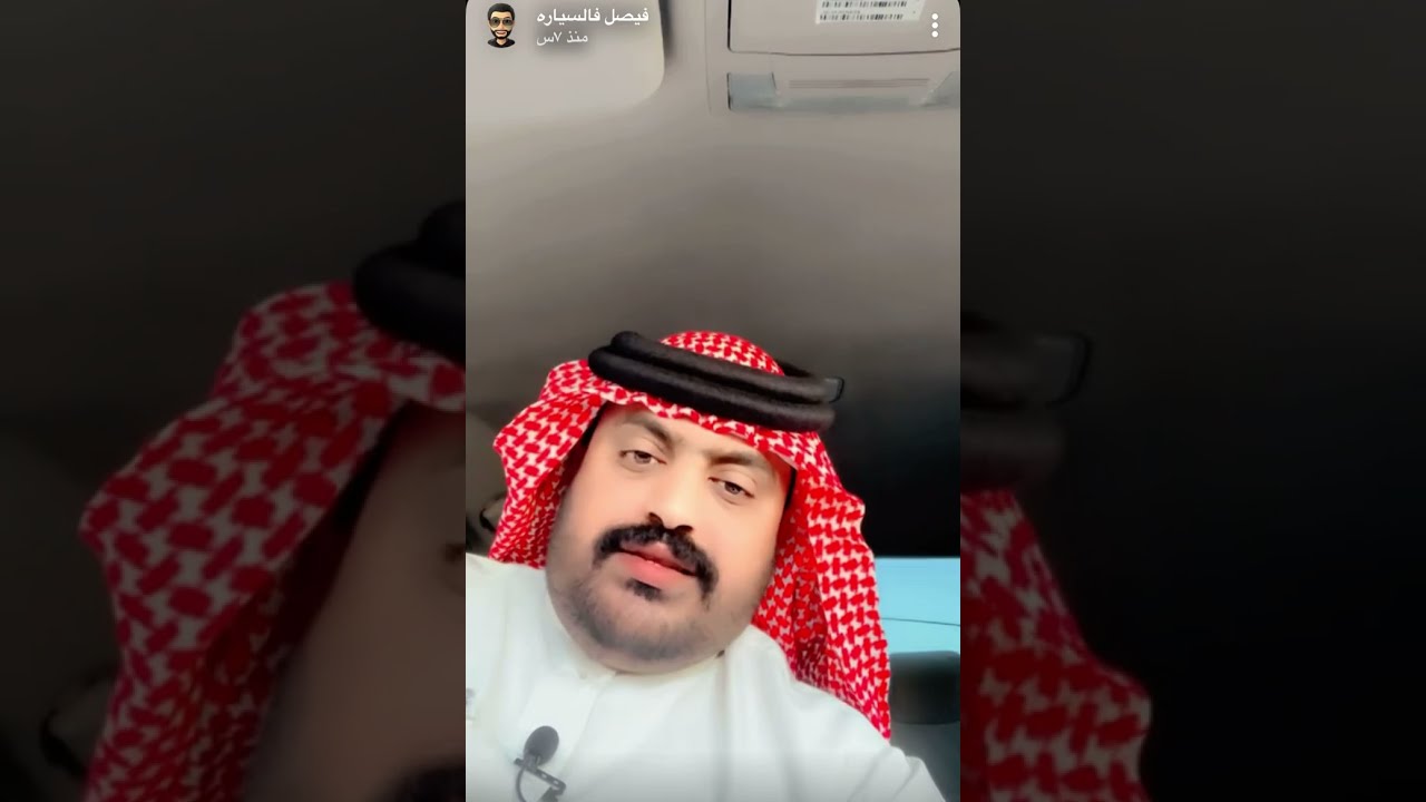 حاجب ابن زراره التميمي