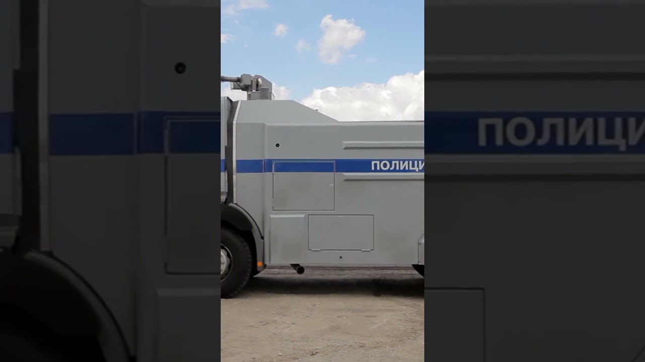 How a Water Cannon Car Works 💧🚐 #shorts