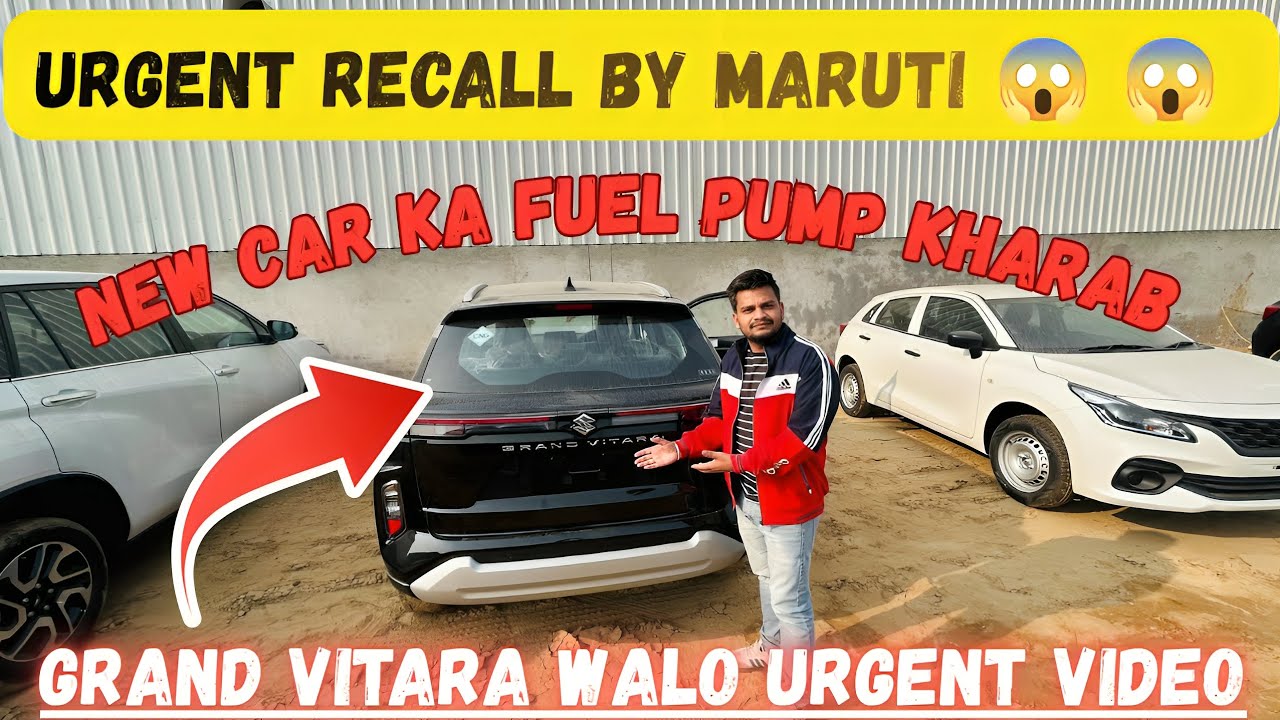 Maruti Grand Vitara Recall Alert: Is Your Vehicle Affected?&rdquo;