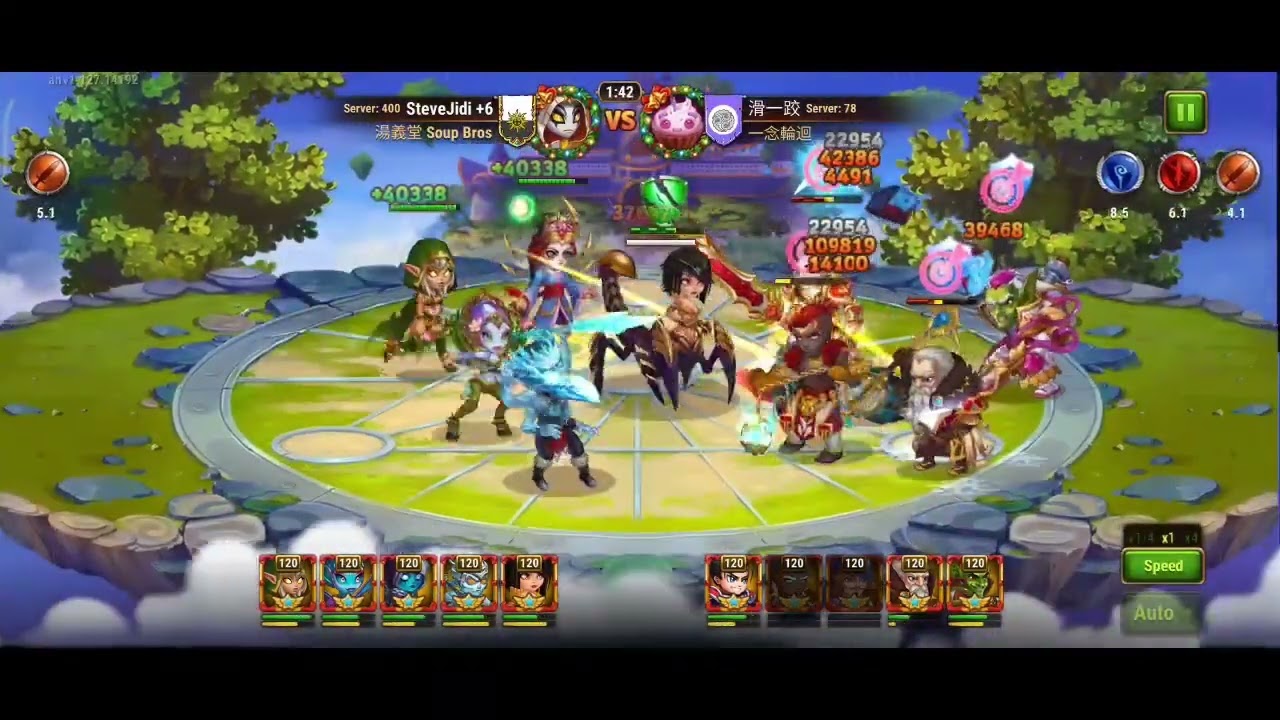 Dark Star Nebula Keira Dante Ziri VS Galahad Tristan Sebastian Cornelius Jet
