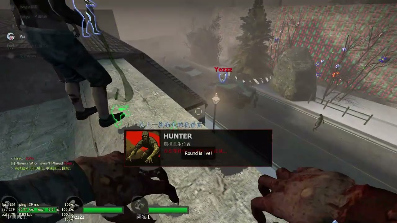 Left 4 Dead 2   8fd 344