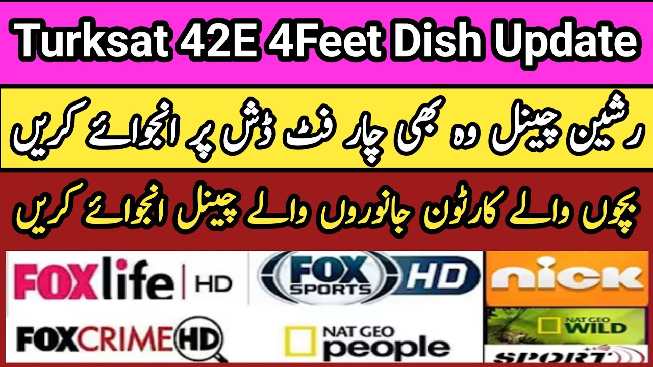 Turksat 42E New Channel List Update || Dish Saiz 4Feet Update 