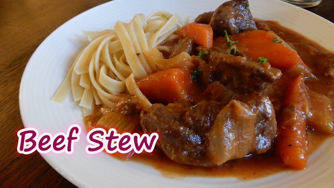 市販のルーはいらない！1分でわかる、ガチのビーフシチュー／Beef Stew  1min cooking