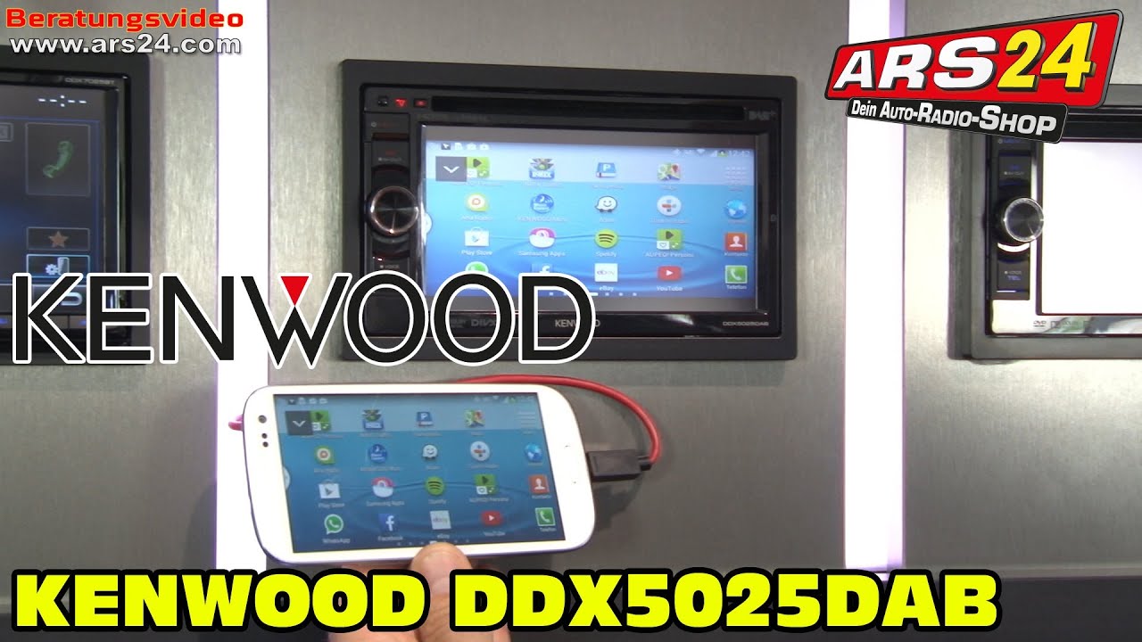 Kenwood DDX5025DAB I Produktberatung I ARS24