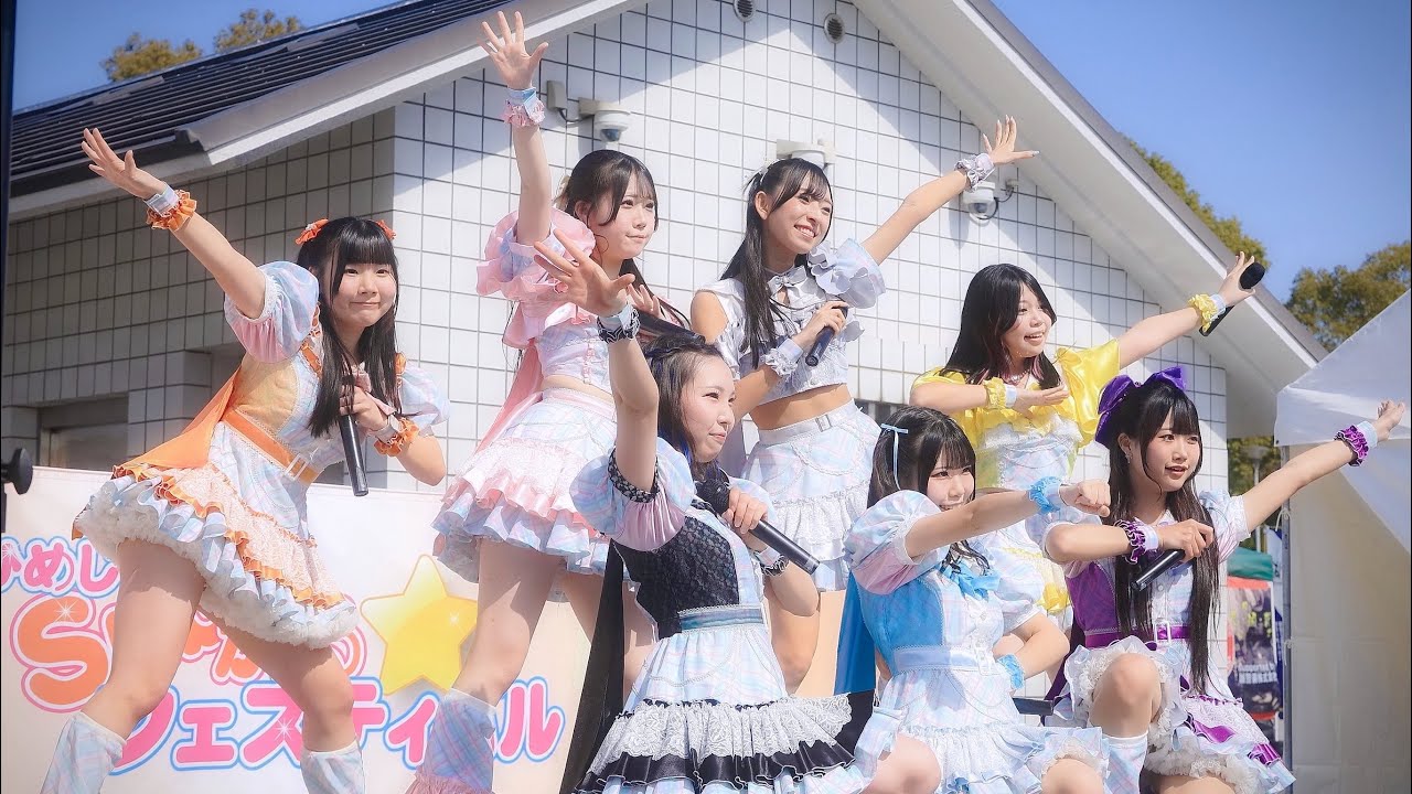 20260301 シンセカイヒーロー シンセカイヒーロー 大手前公園