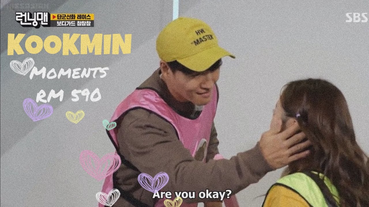 Kim Jongkook + Jeon Somin | Kookmin Couple [RM 590]