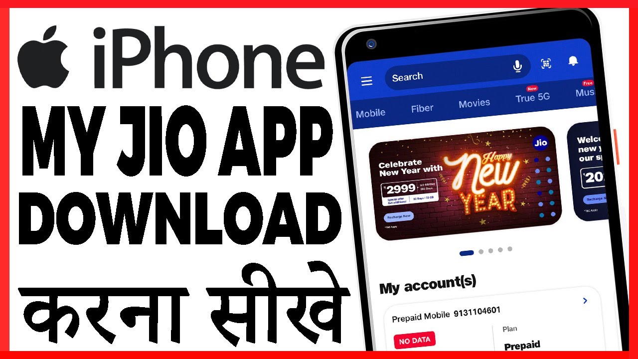 iphone me my jio app kaise download kare