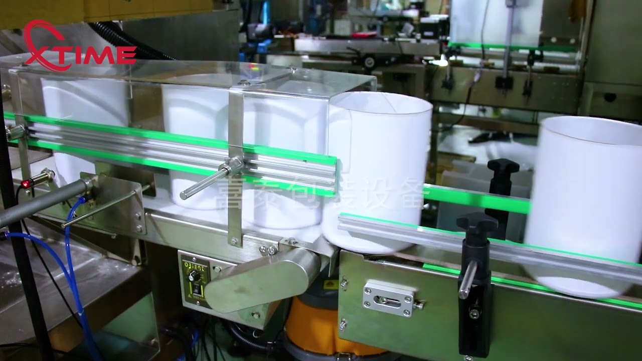 Large paper can protein powder quantitative filling, sealing and packaging line