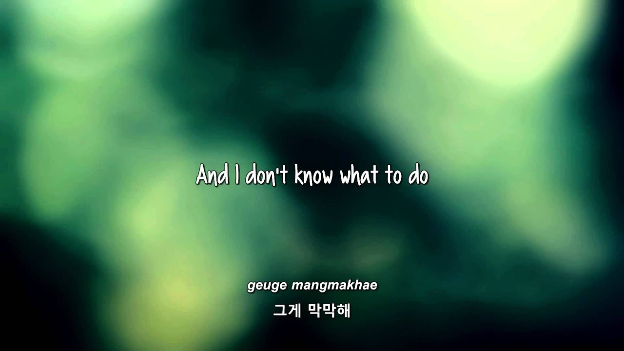 Infinite- BTD (Before The Dawn) lyrics [Eng. | Rom. | Han.]
