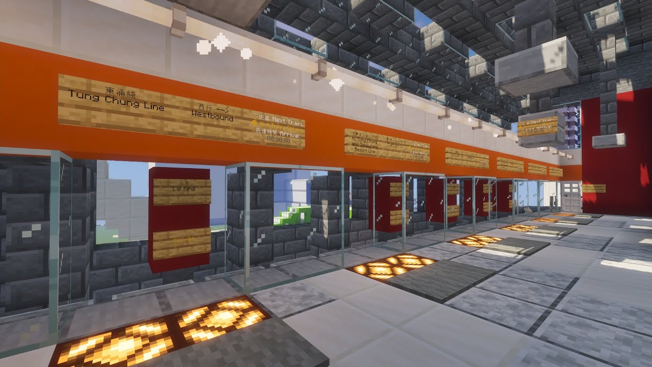 [MCMTR] 東涌綫 Tung Chung Line | 全自動操作模式、新閘機系統 Fully-Automatic Operation & New Fare Gate System
