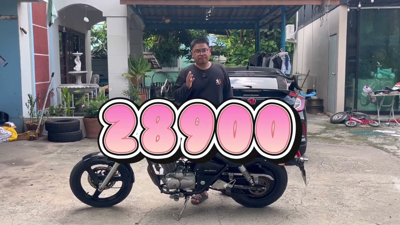 ขาย Honda phantom 200 ปี 2006 พร้อมใช้งาน