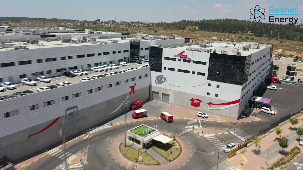 דואר ישראל מודיעין