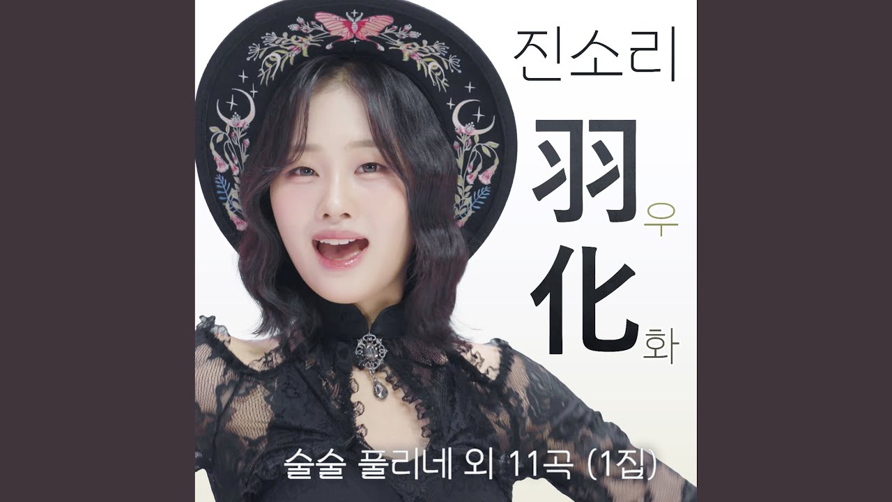 잘 돌아간다