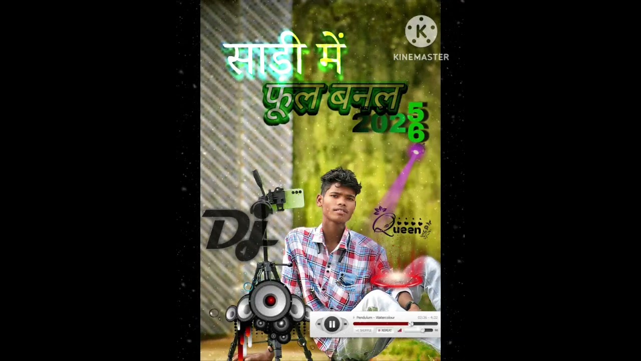 तोर साड़ी में फूल बनल है new theth Nagpuri song DJ remix 🔊🌿🌿🌿🌿🌿🌿🌿🌿🌿🌿
