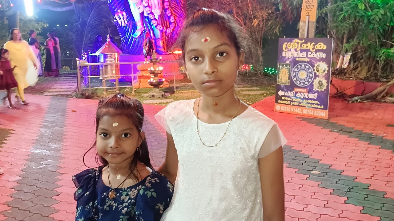School annual day ###lipsha dance video ##school.....