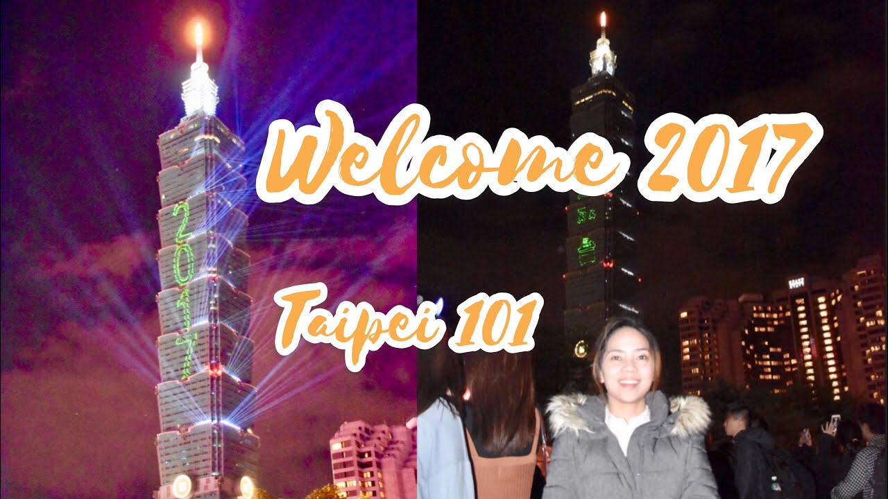 The 2017 Taipei 101 Fireworks Display