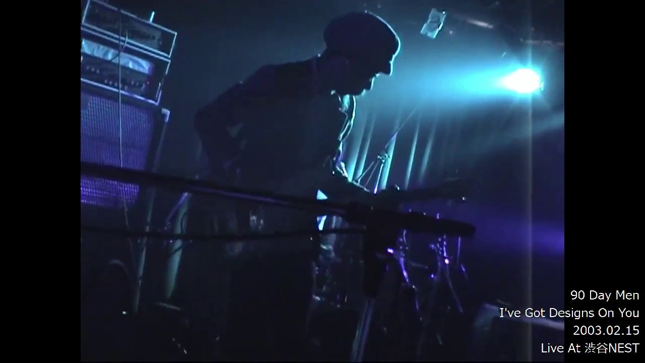 90 Day Men - I've Got Designs On You (Japan Tour 2003)