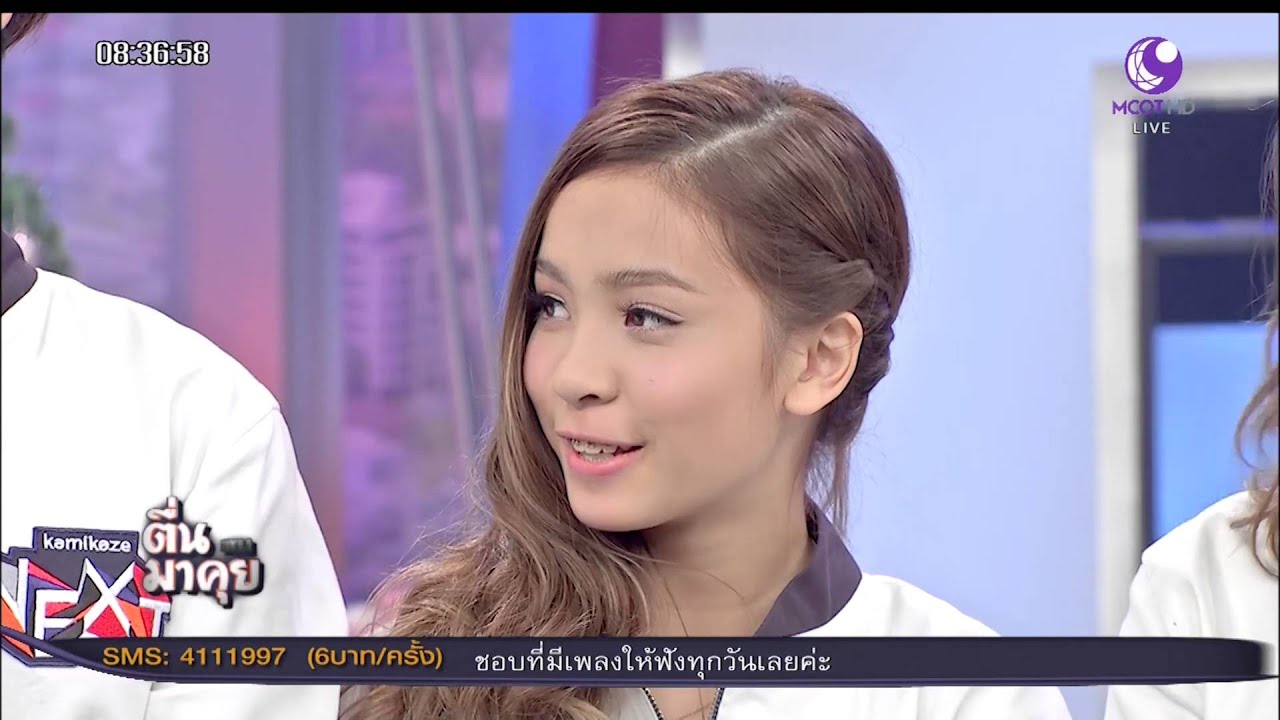 แดนซ์สุดมันส์จากศิลปิน  “KAMIKAZE”