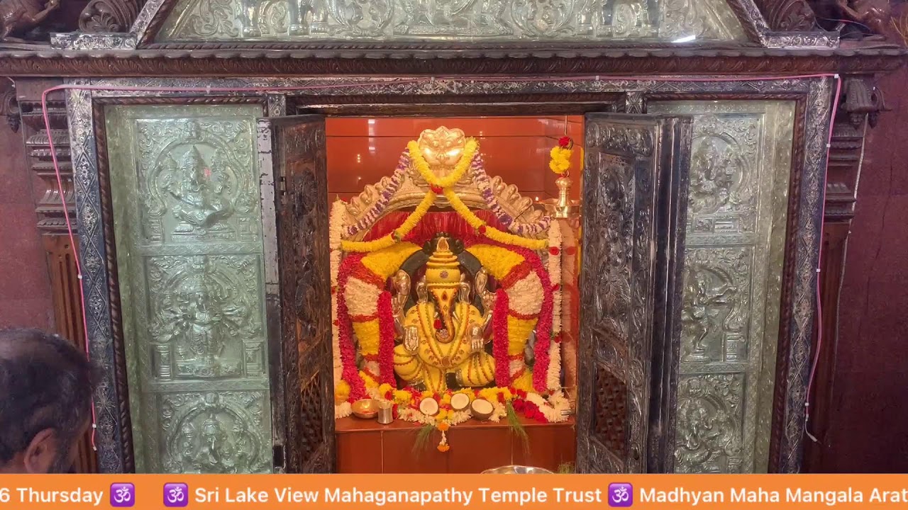 MADHYAN MAHA MANGALA ARATI -12  MARCH  2026 THURSDAY