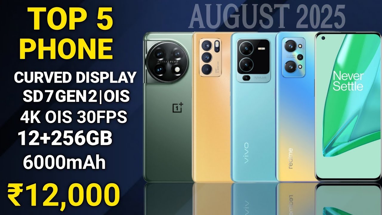 Top 5 Best & Latest 5G Phones Under 12000 In India 2025 | Best Phones Under 12K in August 2025