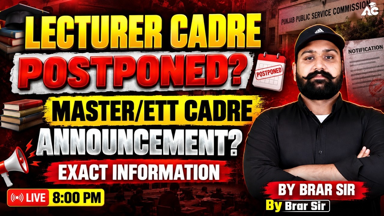 Lecturer Cadre, Master Cadre, Ett Cadre Exam 2026 | Teaching Exams New Update by Brar Sir