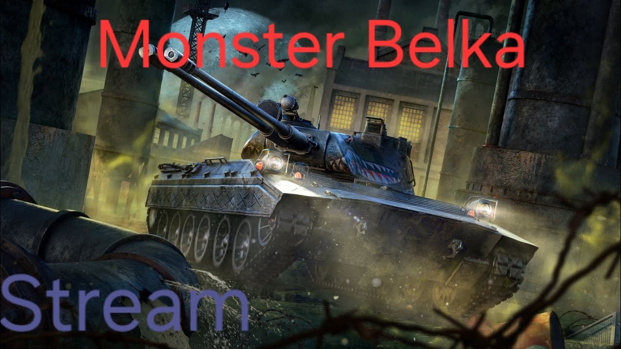 Worldoftanksconsole Допроходим завдання на exp👌👌👌PS5 4K60FPS