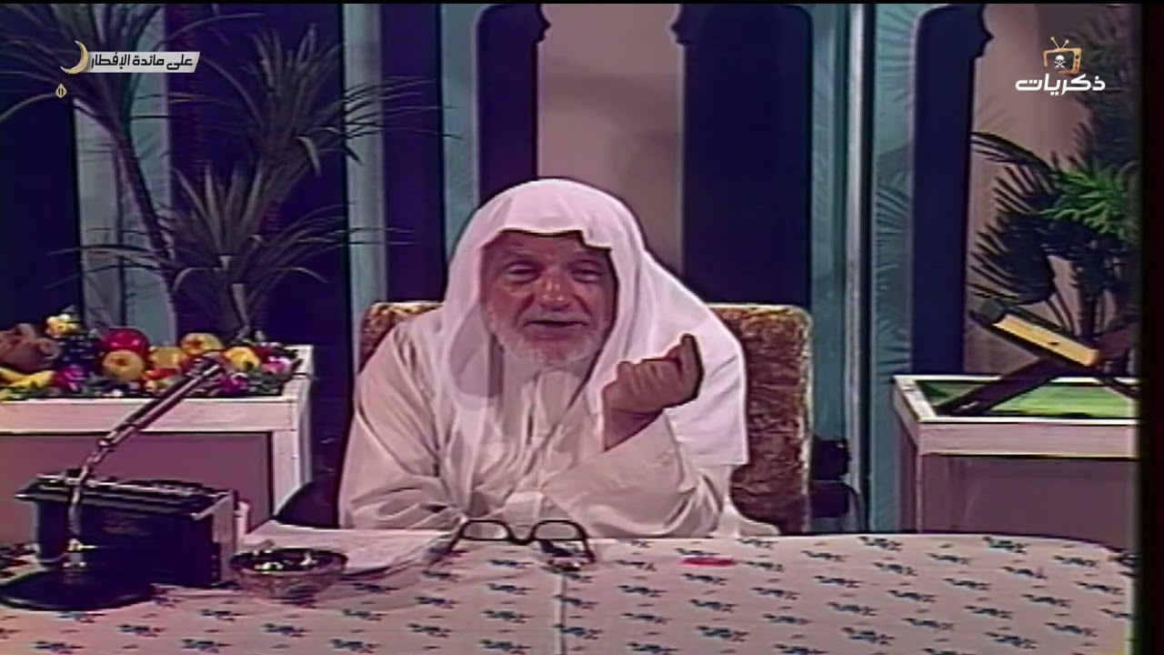 برنامج على مائدة الإفطار الحلقة الرابعة عشر