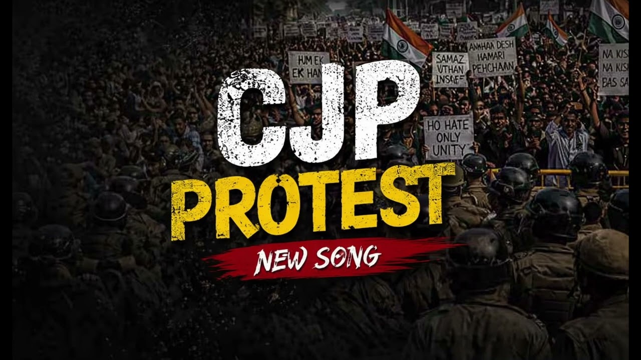 Insaf Ki Mang - CJP Protest | Jantar Mantar | New rap song 2026 #cjpprotest #cjp
