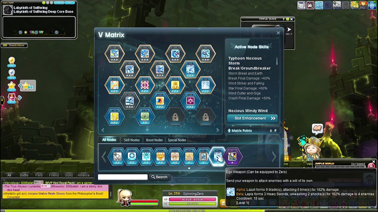 Get your new 5th Job skill