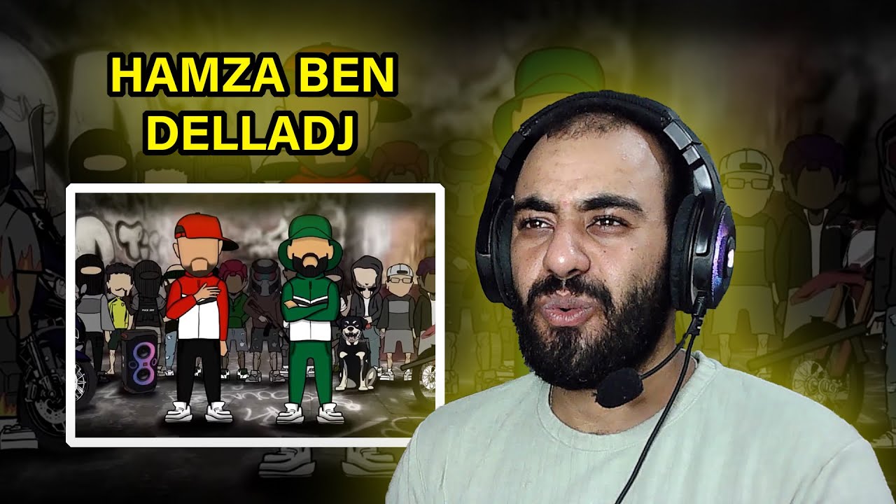 Reaction - Junior Hassen feat ‪didinecanon16.Officiel‬ - Hamza Ben Delladj (Official Lyrics Video )