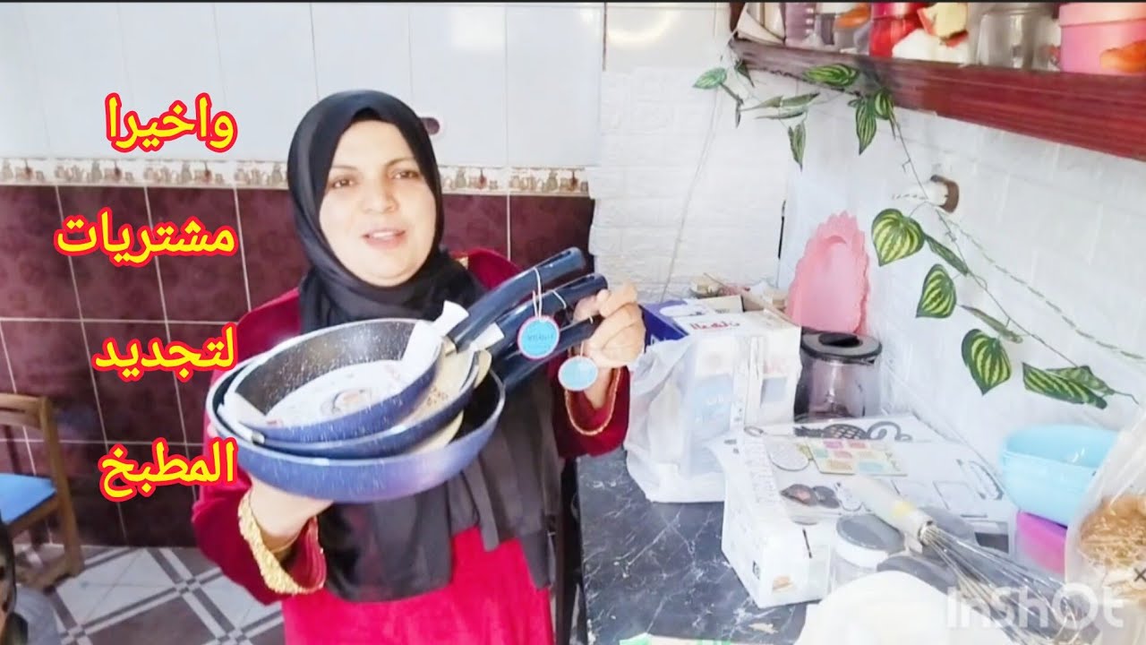 وأخيرا مشترياتي لتجديد مطبخي💃افكار بسيطه هتوفري وتشتري كل اللي نفسك فيه