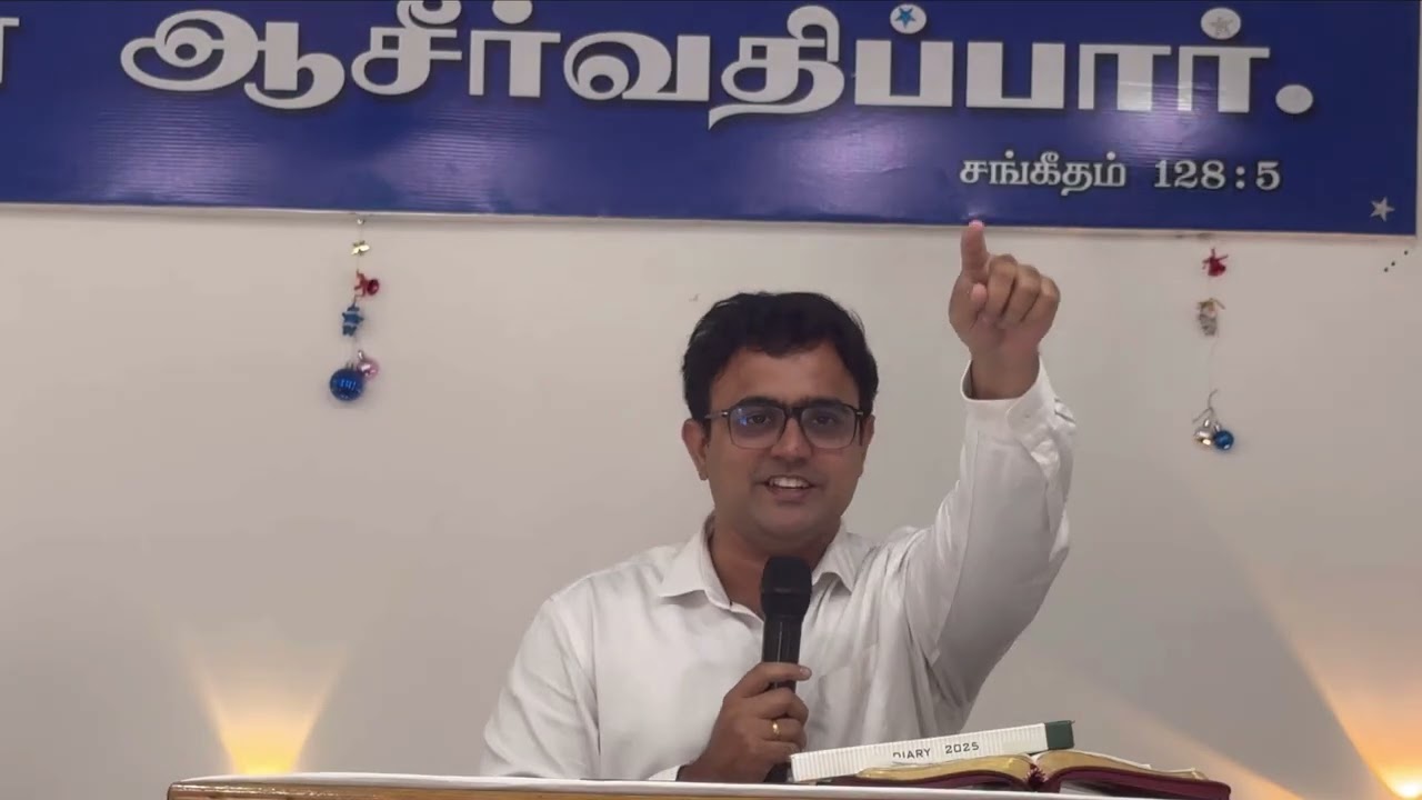 LIVE | Part 2 ஆழத்தை ஆழம் கூப்பிடுகிறது by BROTHER Samuel J ACA CHURCH  #aca #jesus 