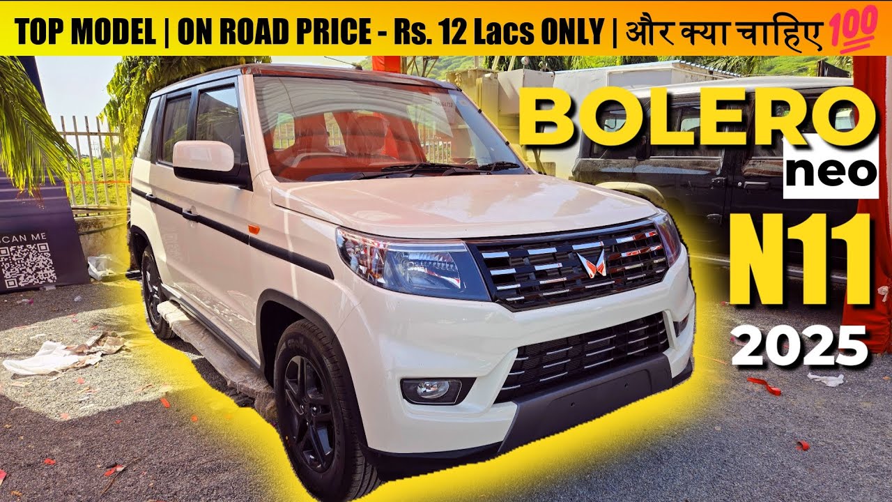 🚙✨ All-New Mahindra Bolero 2025 N11 | 🆕 Features, Updated Interiors  @ ₹12 Lakh On-Road! 💰🌟