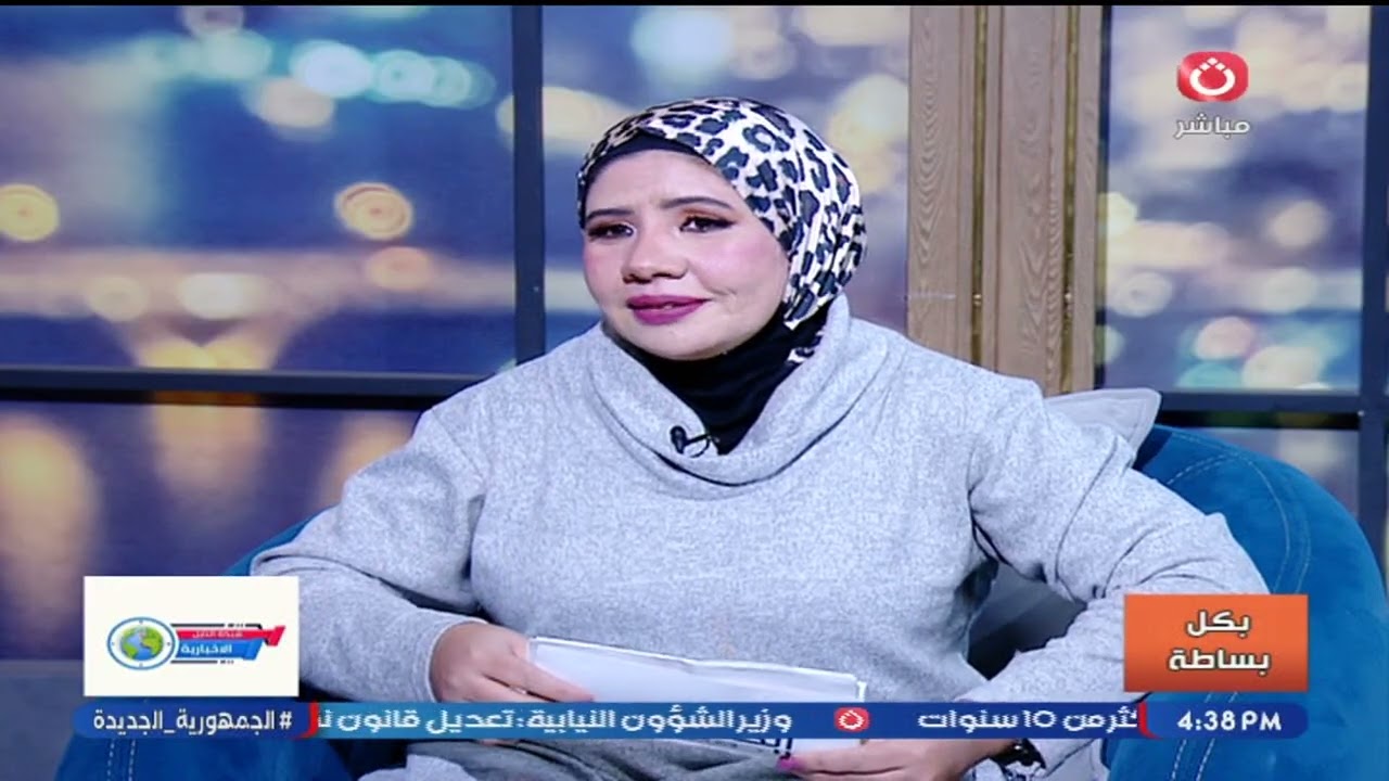 بكل بساطة مع شيرين رمضان | حلقة جديدة ولقاء مع الجزارة أم سيد عبد الرحمن 3-2-2026