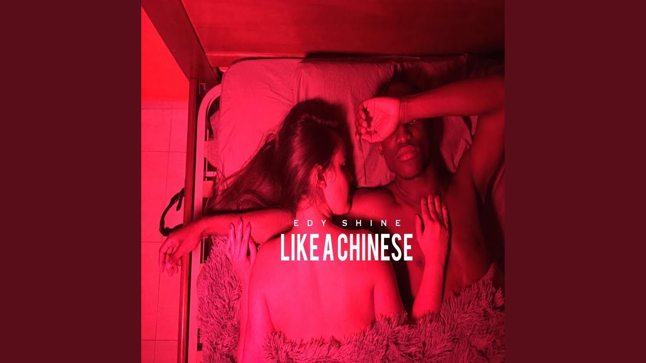 Like a Chinese