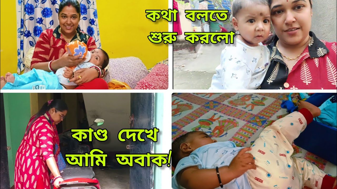 বাপের বাড়ি থেকে কনটেন্ট চুরি করে আনলাম,সেটাই তোমাদের সাথে শেয়ার করলাম।